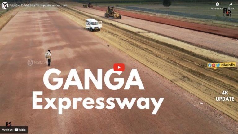 Ganga Expressway Update Nov 2023